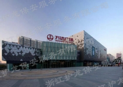 寧波萬達(dá)廣場